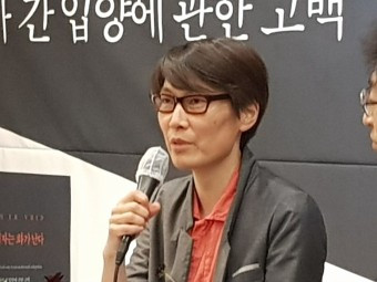 그여자3.jpg