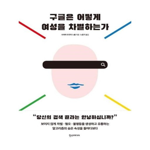 면접3.jpg