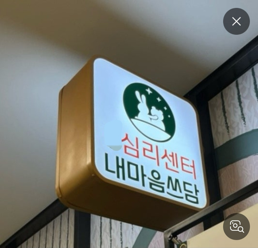 재개발3.jpg
