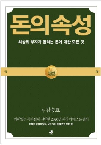 다운로드 (1).jpg