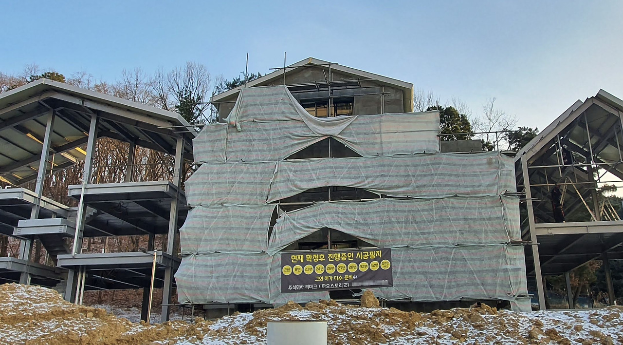 20200206_170901 복사.jpg