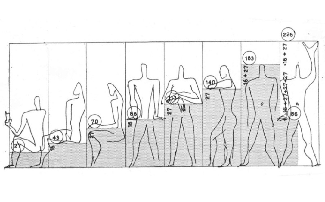 휴먼스케일 (2).jpg