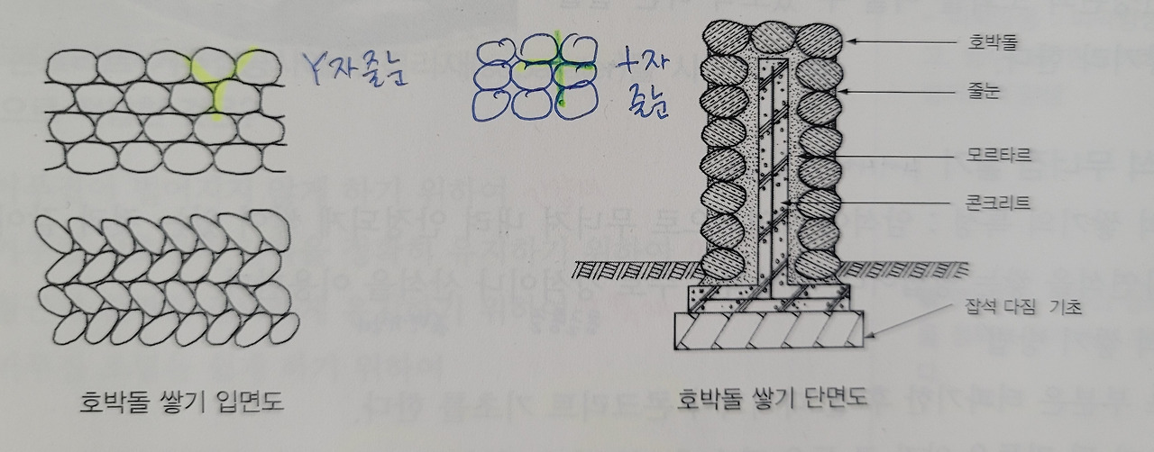 20240112_152801650 (2).jpg