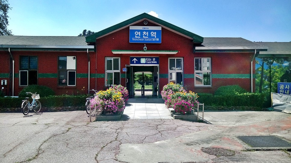 연천역-1.jpg