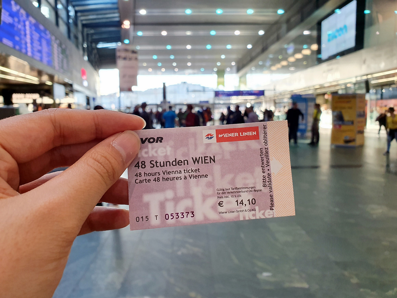 빈 중앙역1(보정).jpg