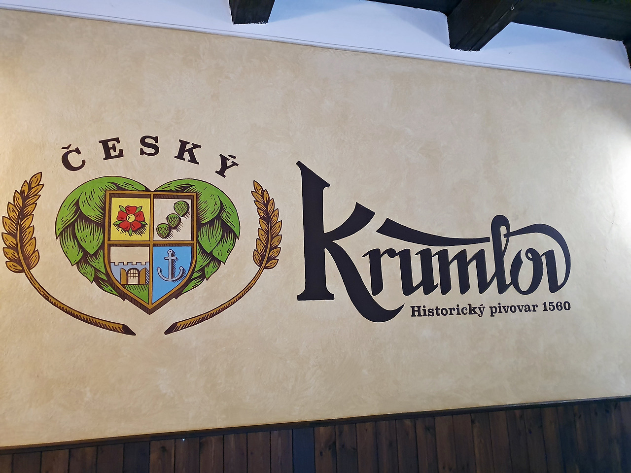 체스키 에겐베르크2(보정).jpg