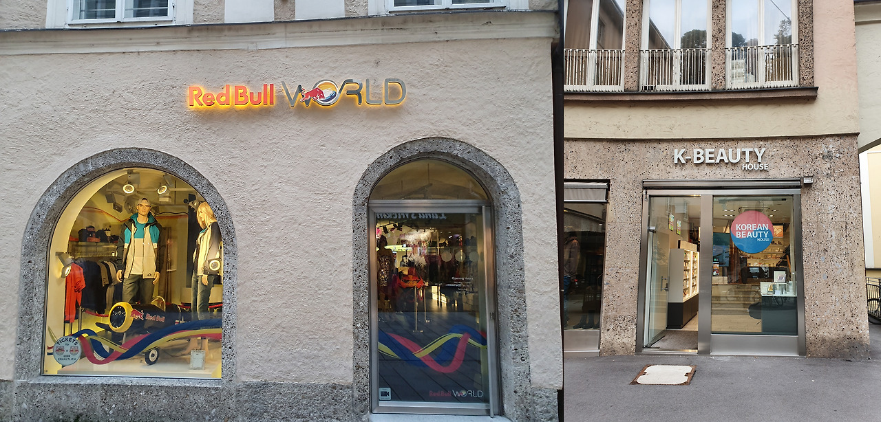 (합친거) 레드불+k뷰티.jpg