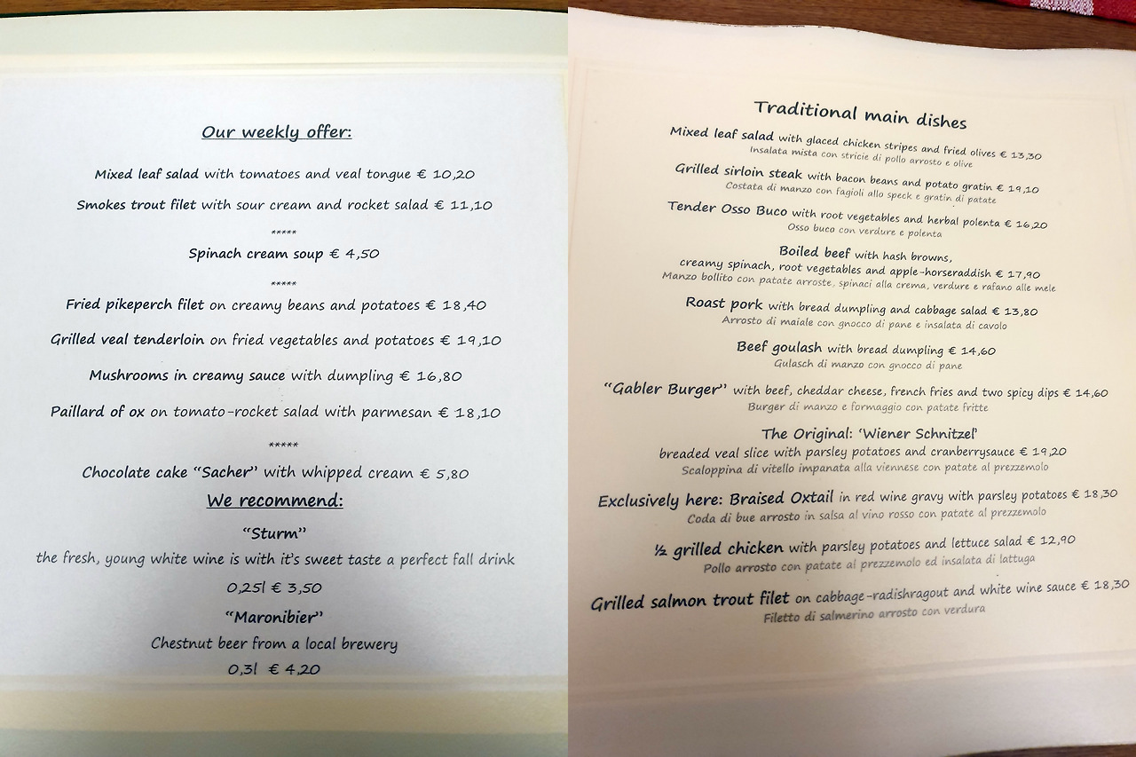 (합친거) 가블러 브라우 2,3.jpg