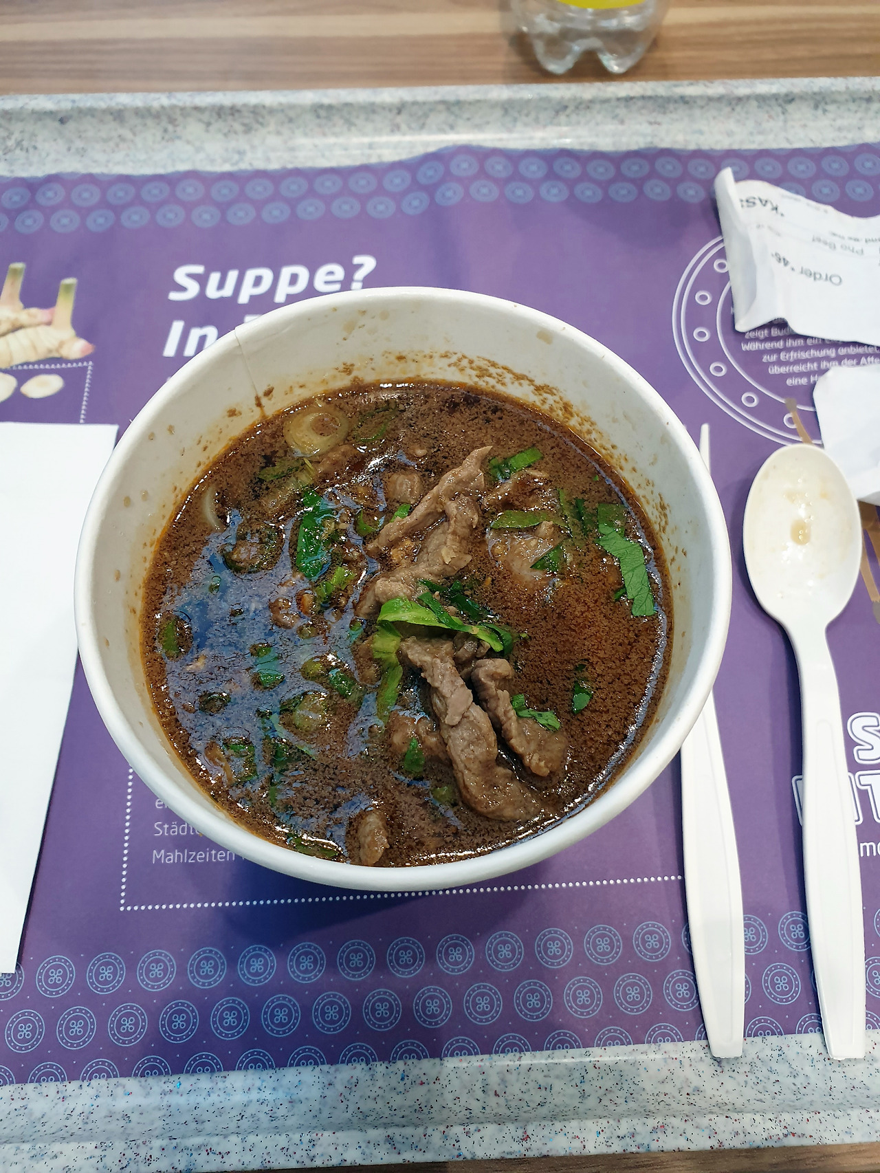 빈 중앙역4(보정).jpg