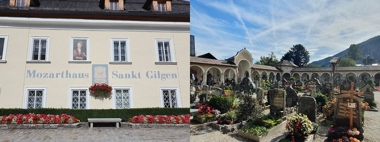 (합친거) 장크트길겐6,7.jpg