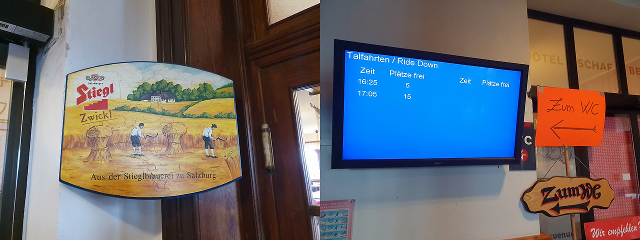 (합친거) 샤프식당1,2.jpg