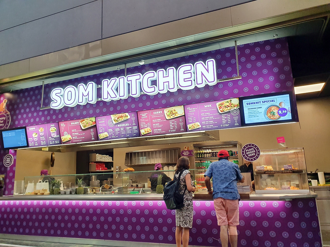 빈 중앙역3(보정).jpg