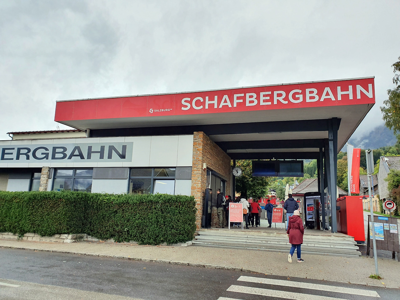 샤프베르크 예약1(보정).jpg