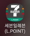 세븐일레븐.jpg