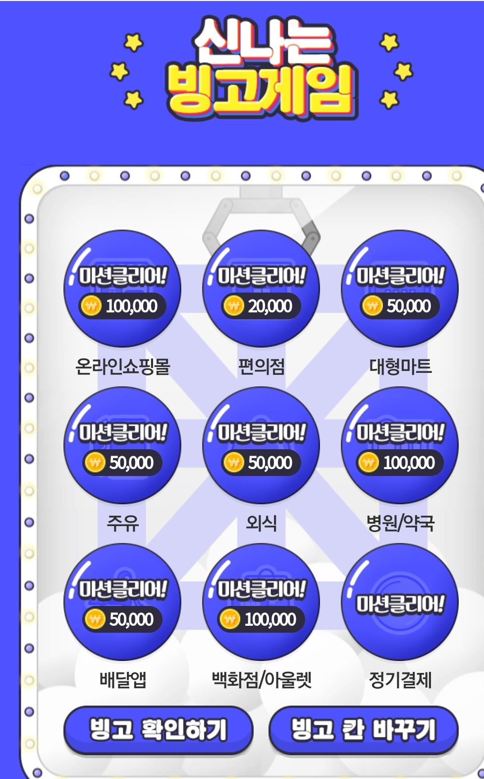 SmartSelect_20220227-231515_Samsung Internet.jpg