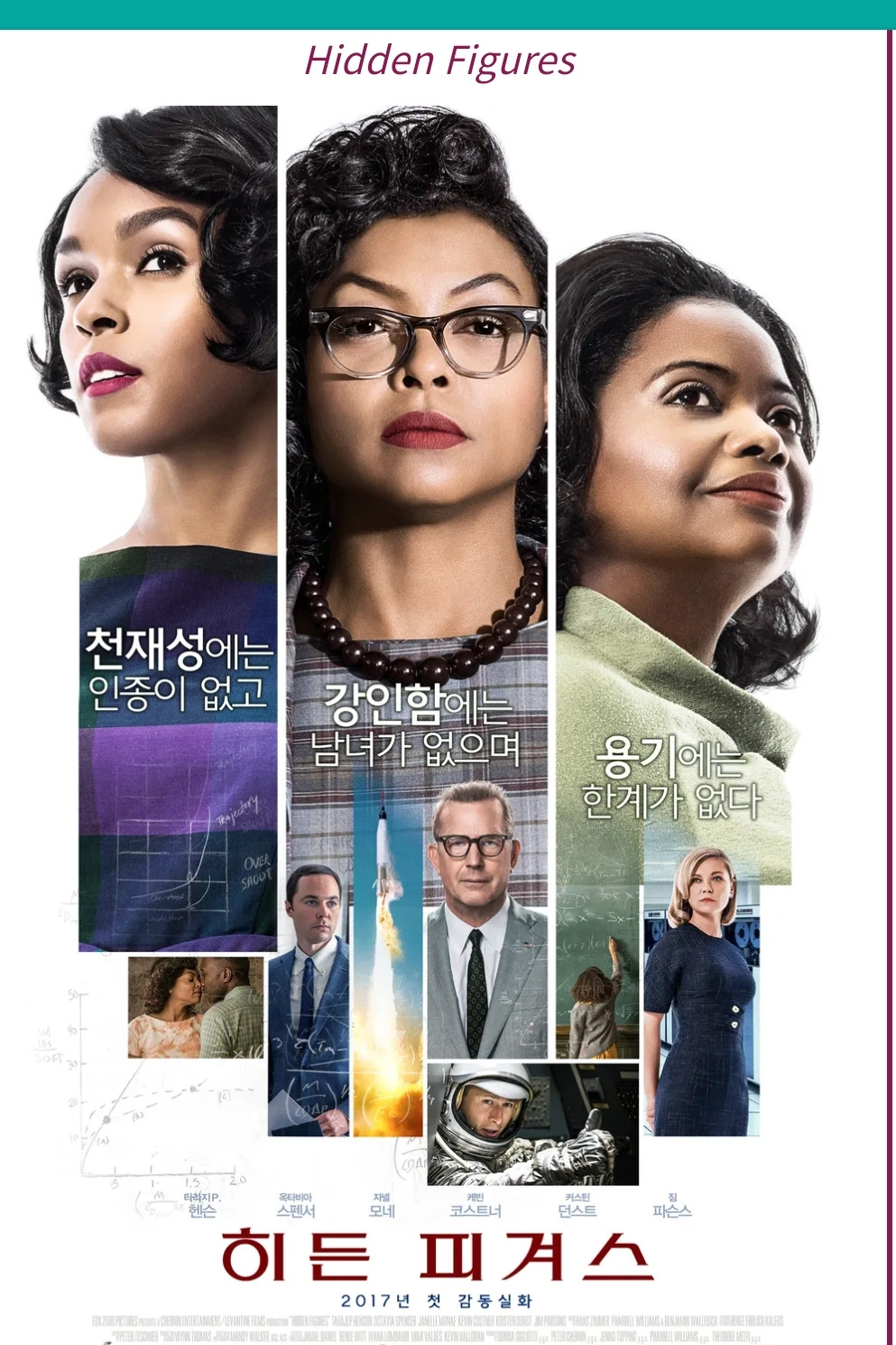 SmartSelect_20241201_115812_Samsung Internet.jpg