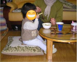 생후 14개월 1.jpg