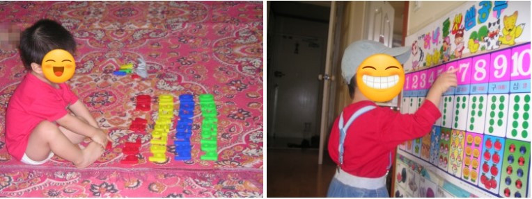 생후22개월 2.jpg