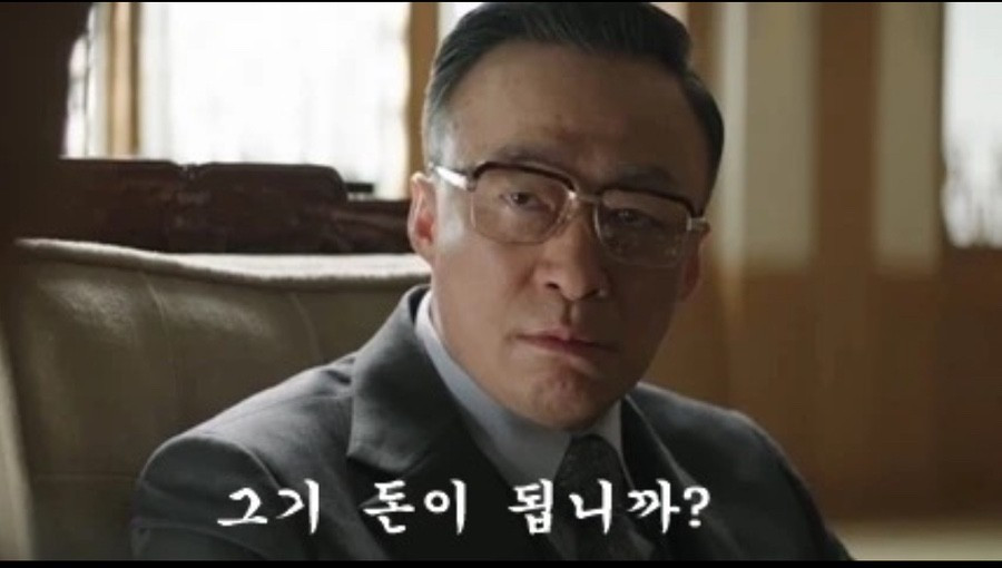 온라인 카지노 게임