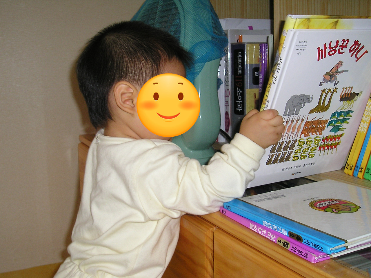책2.jpg