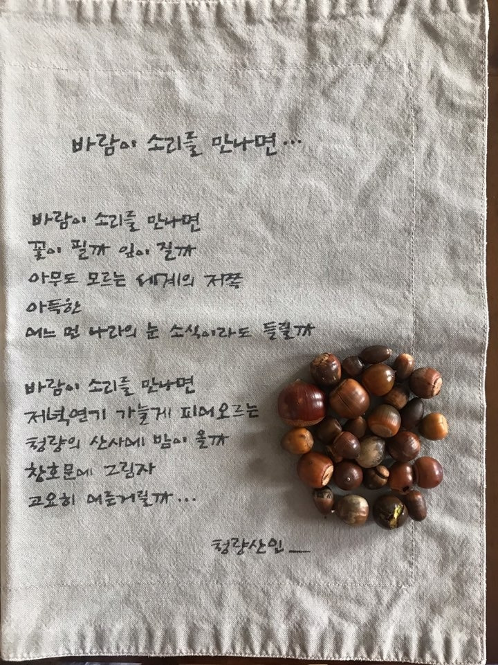 KakaoTalk_20191005_181345066_02.jpg