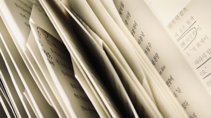 [크기변환][포맷변환]1080885 (1).jpg