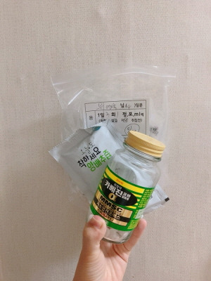 [크기변환]소 잃고 외양간 고친다.jpg