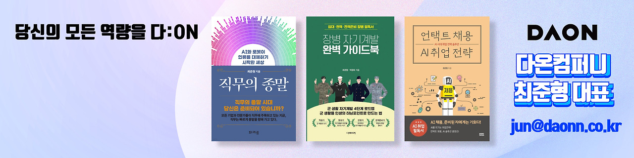 제목을-입력해주세요_-001 (1).jpg