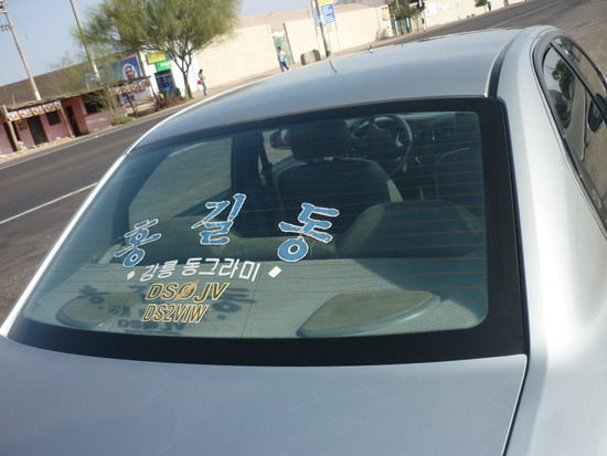 택시_allup7.jpg
