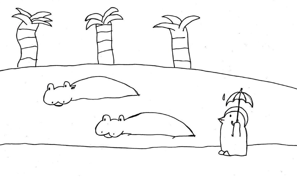 하마 두마리.jpg