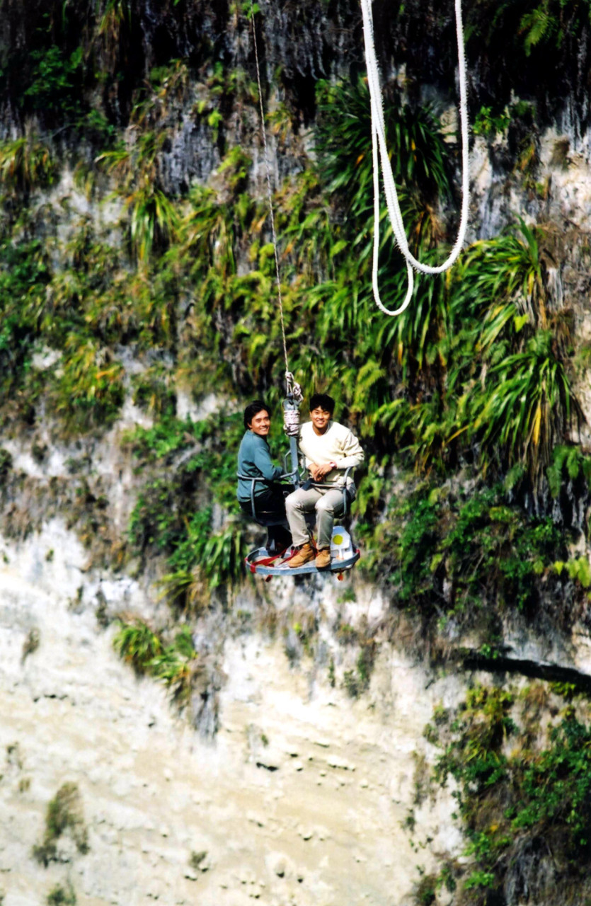 번지점프 사진4.jpg