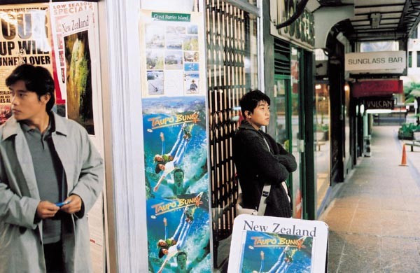 번지점프 사진2.jpg