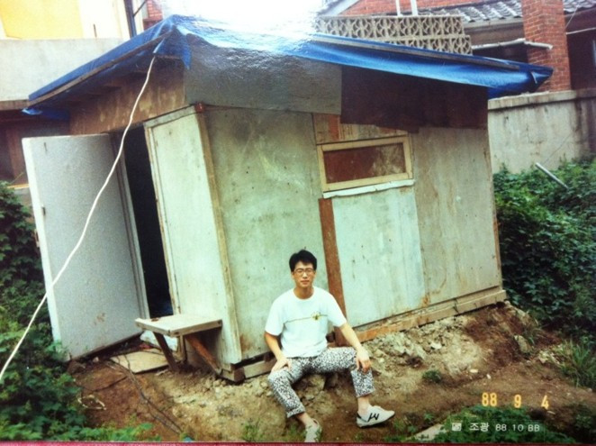 88년 부산 판자집.jpg