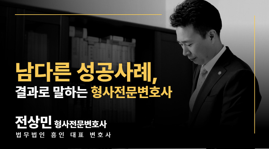 전상민 브런치 이미지 1.jpg