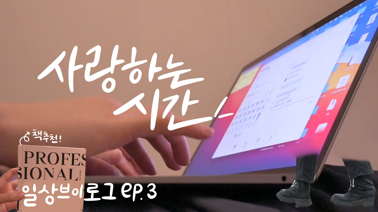 썸네일 3.jpg