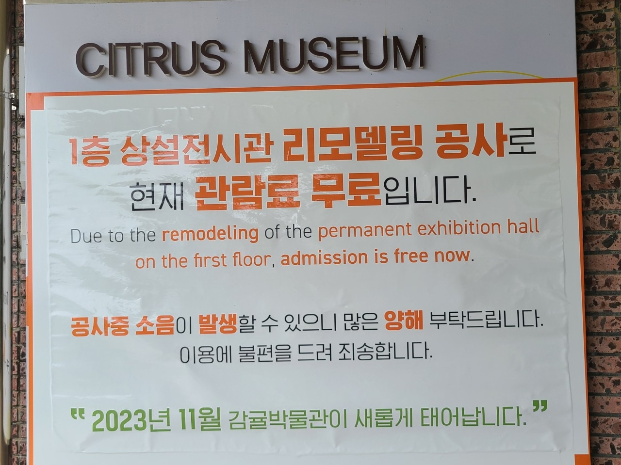 다운로드 (5).jpg