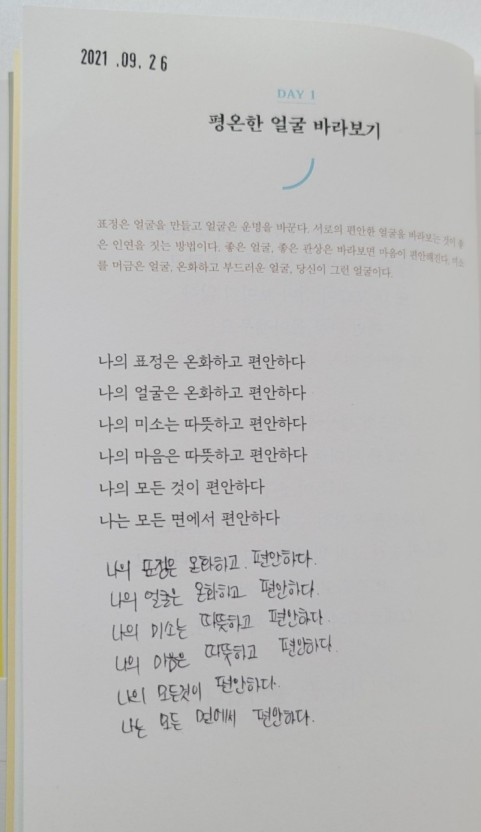 다운로드 (1).jpg