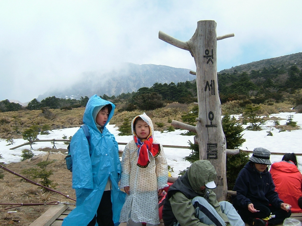 다운로드 (13).jpg