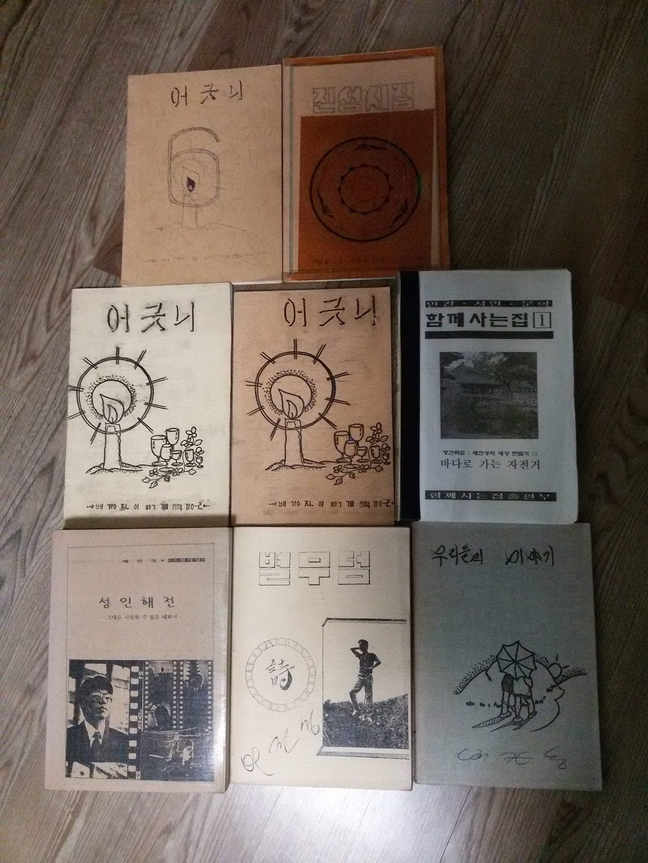 다운로드 (3).jpg