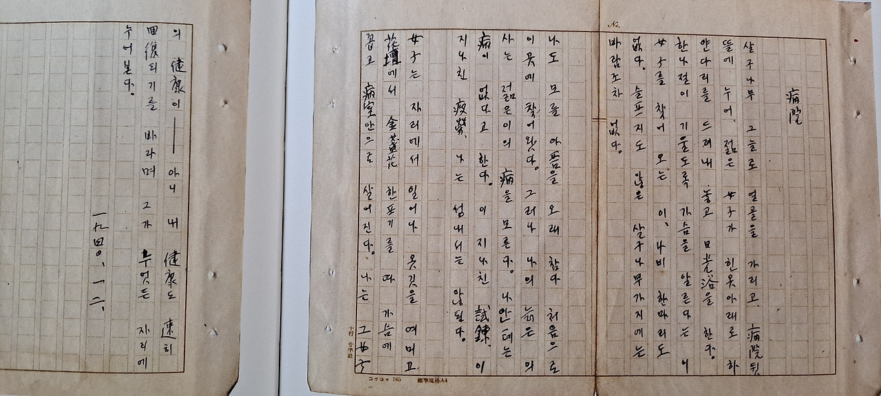 다운로드 (1).jpg