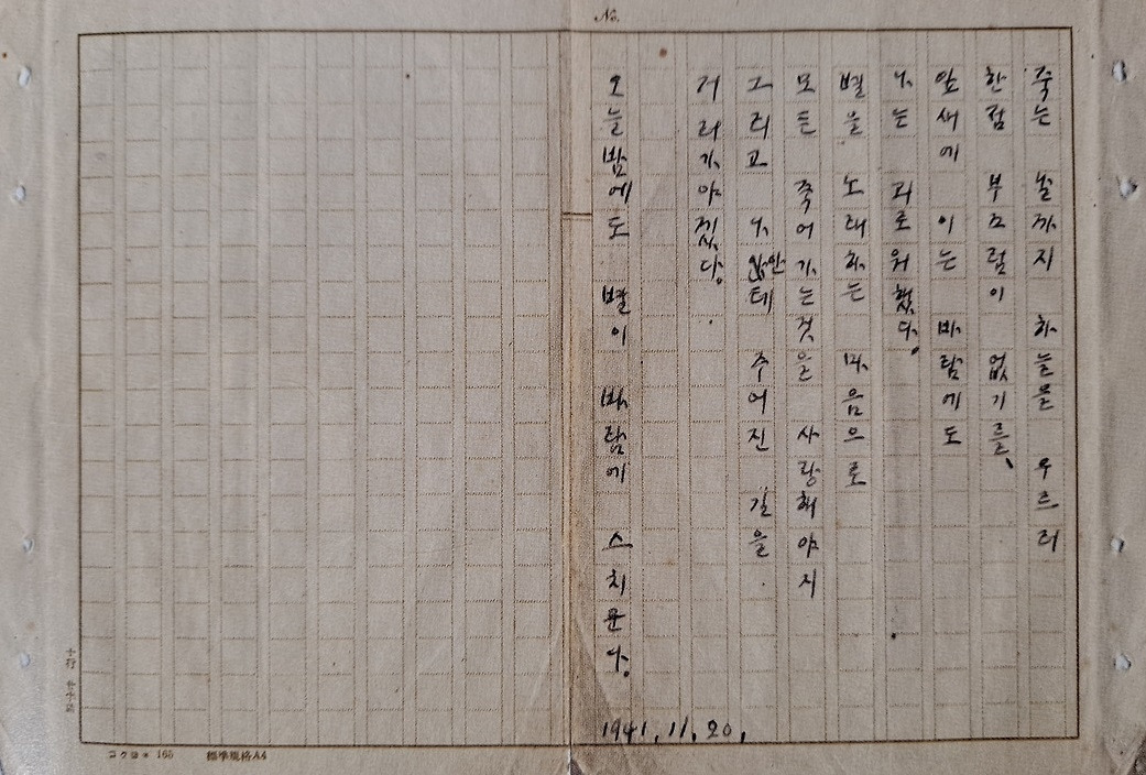 다운로드 (37).jpg