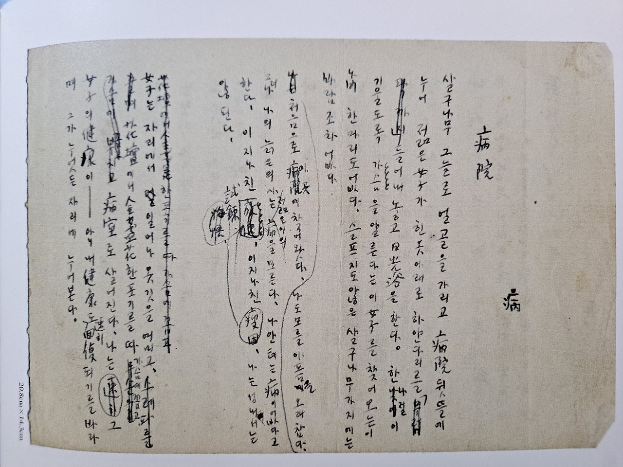 다운로드 (3).jpg