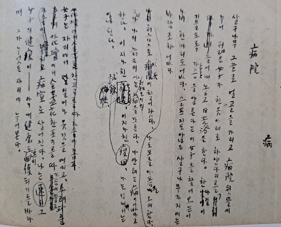 다운로드 (36).jpg