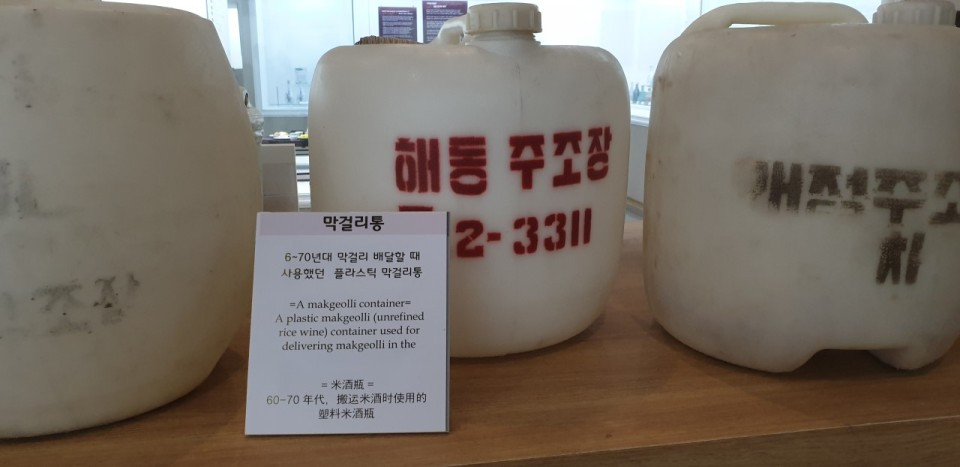 다운로드 (2).jpg