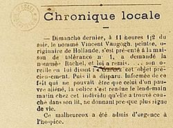250px-Le_Forum_R%C3%A9publicain_%28Arles%29_-_30_December_1888_-_Vincent_van_Gogh_ear_incident.jpg