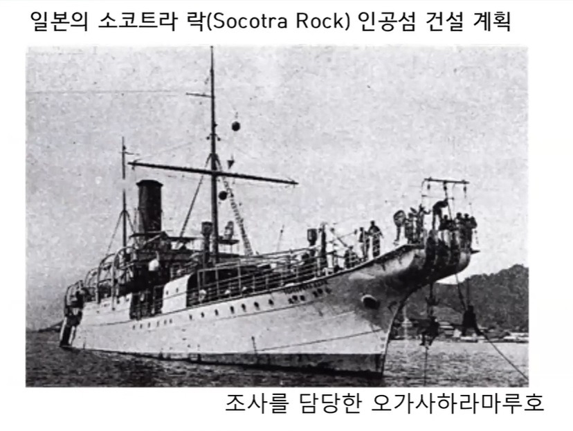 일본 해저케이블-0.jpg