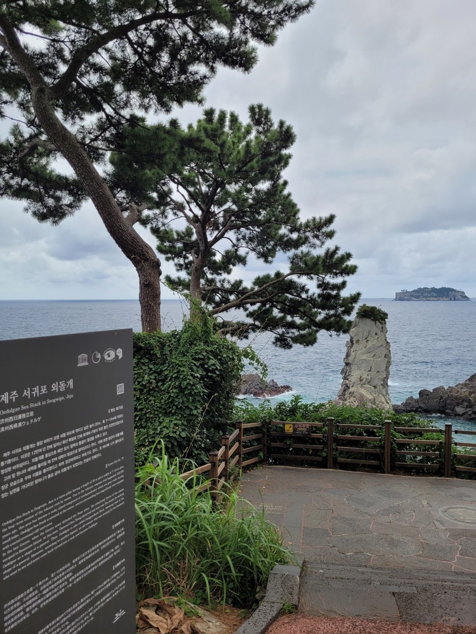 다운로드 (6).jpg