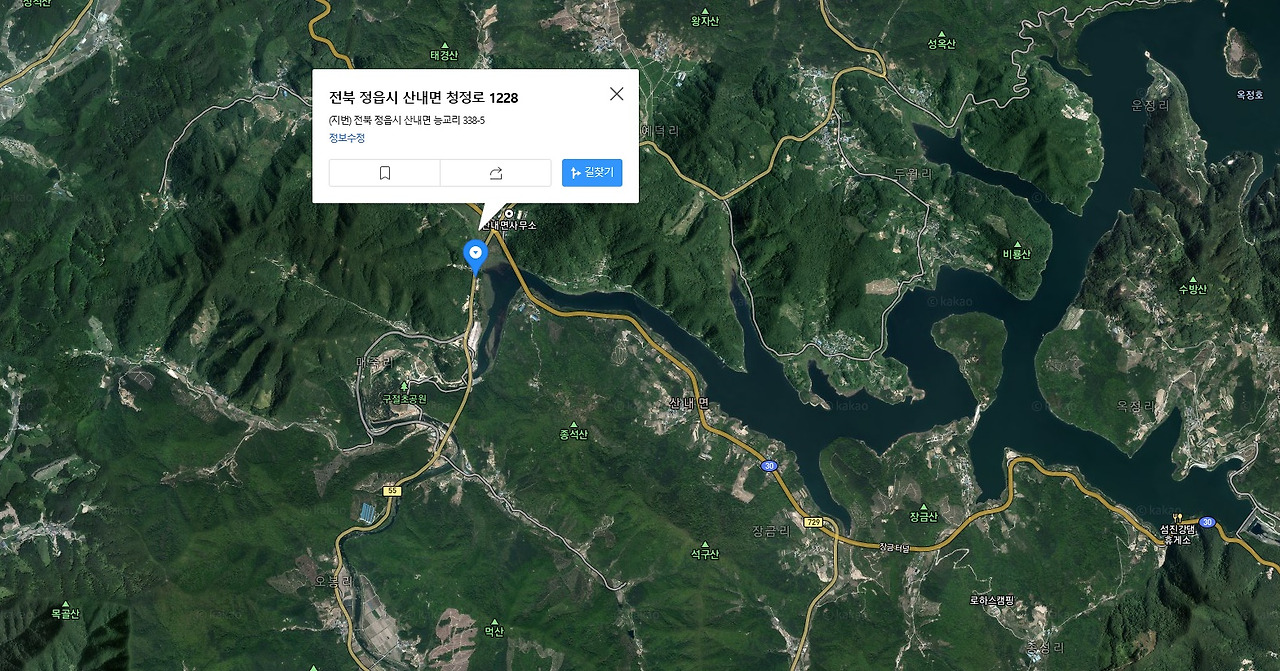 001 - 임영규선생태어난곳.jpg