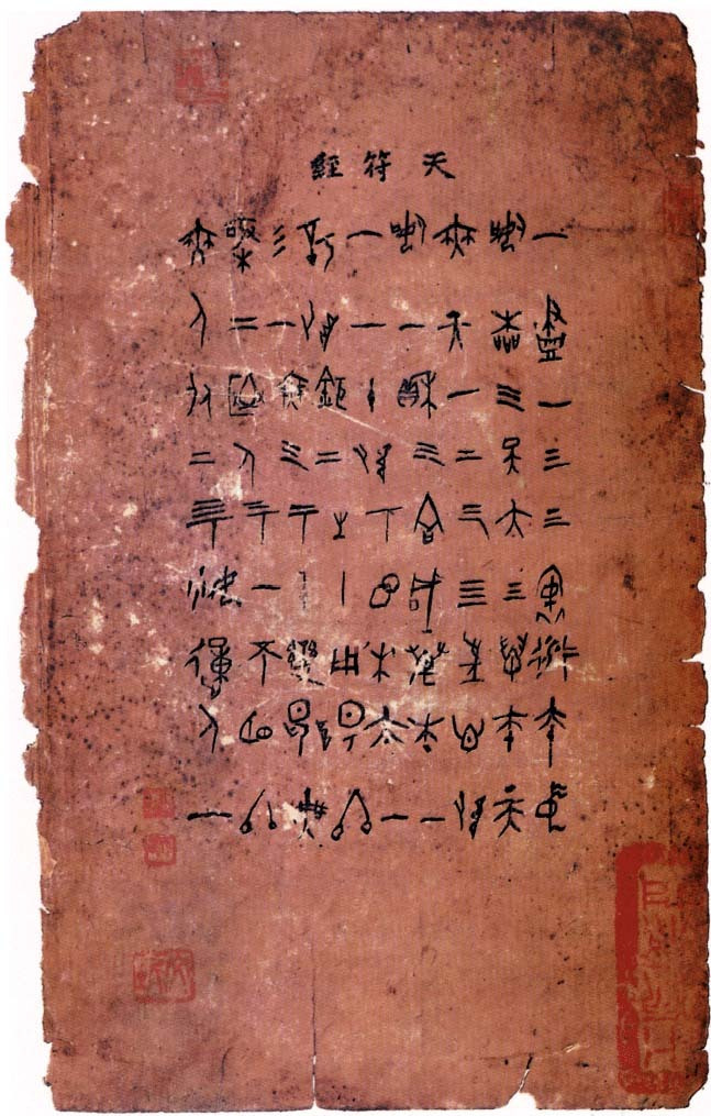 다운로드 (5).jpg