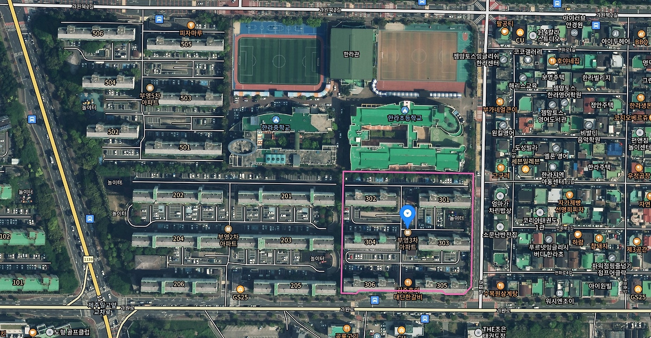 부영아파트 002.jpg